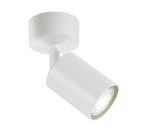 Spot plafonnier Integral Siena 1 spot IP20 GU10 blanc