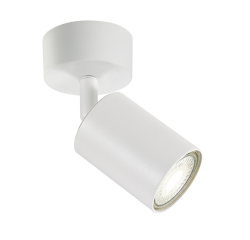 Spot plafonnier Integral Siena 1 spot IP20 GU10 blanc