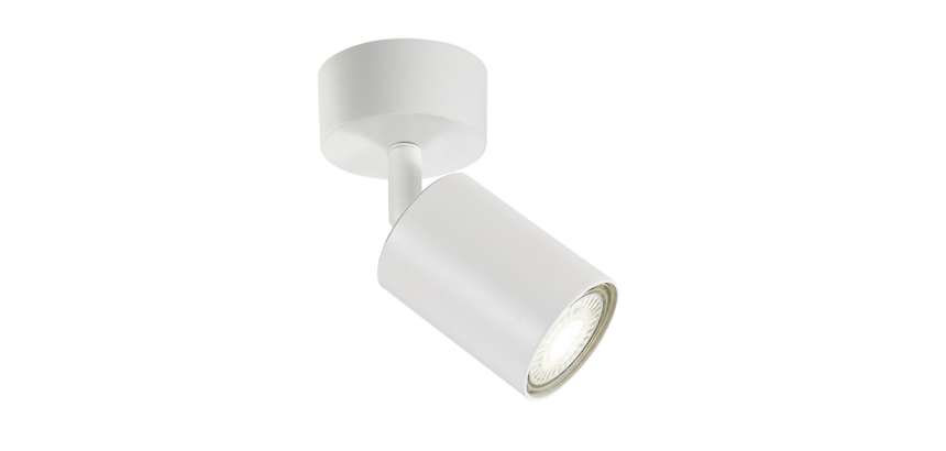 Spot plafonnier Integral Siena 1 spot IP20 GU10 blanc