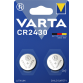 Pile bouton Varta CR2040 lithium blister 2 pièces