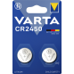 Pile bouton Varta CR2450 lithium blister 2 pièces