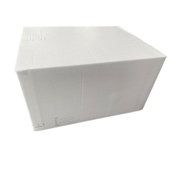 Postpakketbox IEZZY 7 485x369x269mm wit