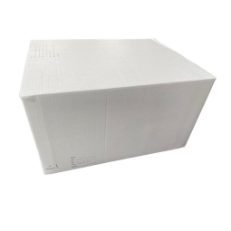 Postpakketbox IEZZY 7 485x369x269mm wit