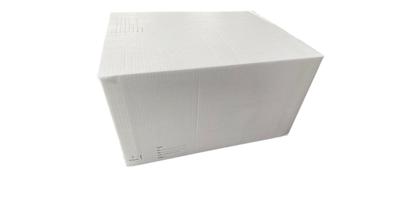 Postpakketbox IEZZY 7 485x369x269mm wit