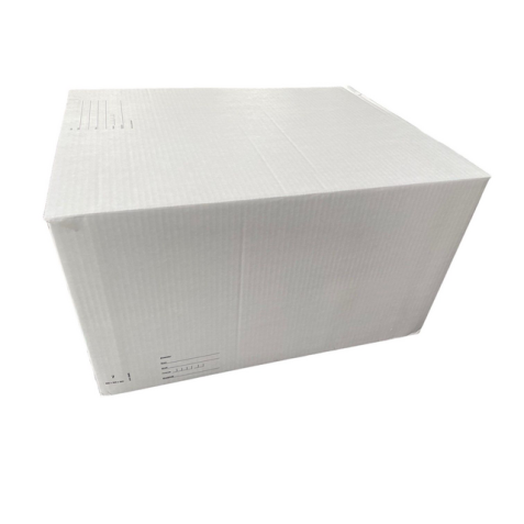 Postpakketbox IEZZY 7 485x369x269mm wit