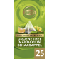 Thé vert mandarine-orange Lipton Exclusive Selection - Boîte de 25 sachets pyramides