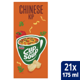 DE_CUP A SOUP POULET CHINOIS BT21