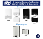 Tork H2 Premium Multifold Hand Towels 100288 2-ply 212x340mm white 21x 110 sheets