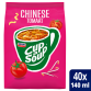 Cup-a-Soup Unox machinezak Chinese tomaat 140ml