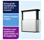 Distributeur essuie-mains Tork H2 Image Line Xpress Countertop 460005 argent