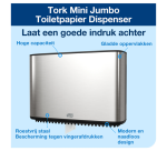 Tork T2 Image Line Mini Jumbo Toilet Paper Dispenser 460006 closed silver