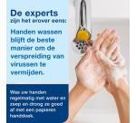 Handdesinfectie Tork S1 Premium alcoholgel ongeparfumeerd 1000 ml 420103