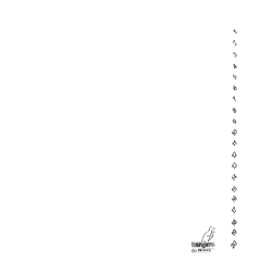 Intercalaire Kangaro PK420C A4 4 perforations numéro 1-20 carton blanc