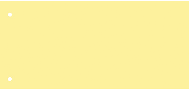Bande de séparation Qbasic 240x105mm jaune 50 feuilles