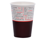 Sensations Cup 180ml 80mm PE carton 2500 pieces