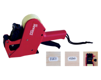 EN_ETIQUETEUSE SAMARK 26-1 LIGNE