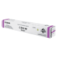 DE_8526B002 CANON IRC3300I TONER MAGENTA