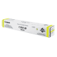 Cartouche toner Canon C-EXV 49 jaune