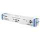 8525B002 CANON IRC3300I Toner Cyan  CEXV49 19.000Pages