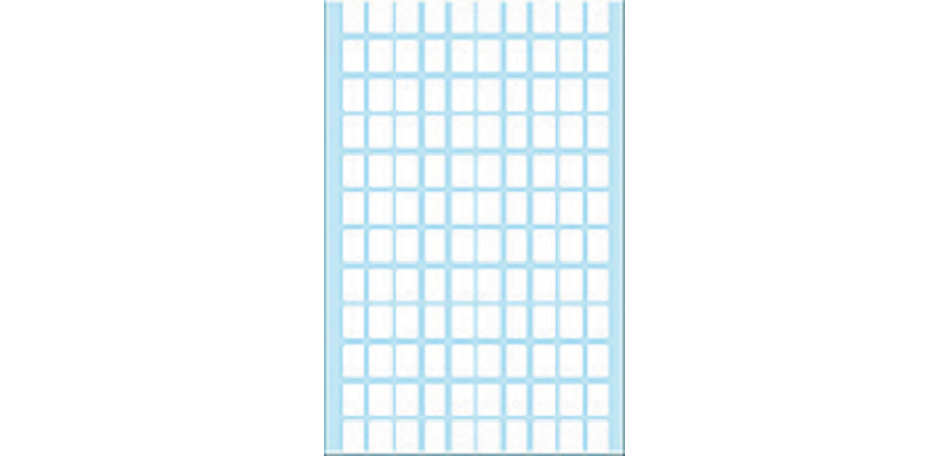 Etiket HERMA 3610 8x12mm wit 462 stuks