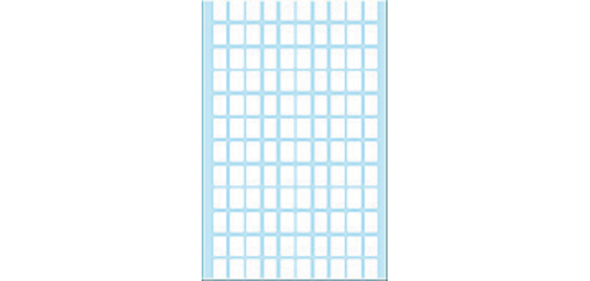Etiquette HERMA 3610 8x12mm blanc 462 pièces