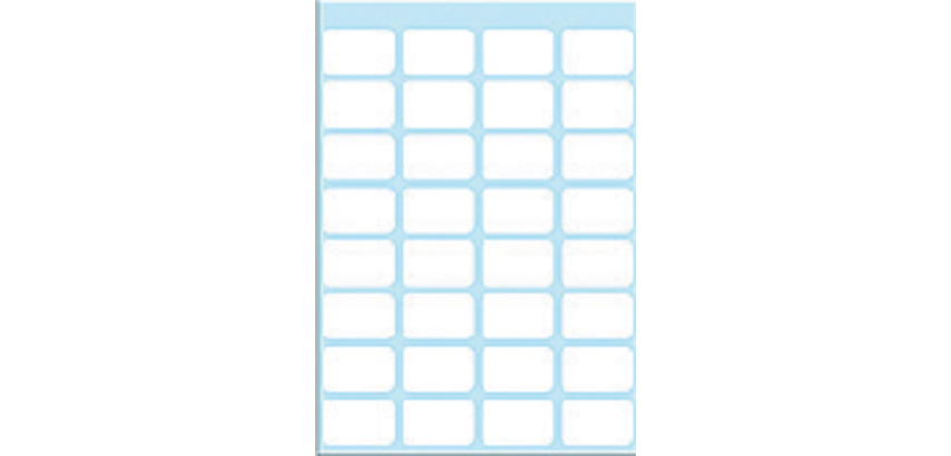 HERMA Label 3640 12x19mm white 224 pieces