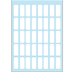 Etiquette HERMA 3721 8x20mm blanc 280 pièces