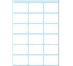 HERMA Label 3746 17x26mm white 126 pieces