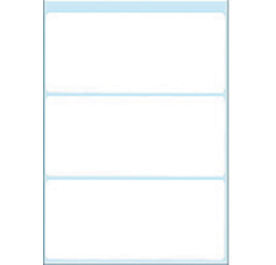 Etiket HERMA 3756 36x82mm wit 21 stuks