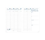Quo Vadis - Agenda avec répertoire - 2027 - Affaires - Semainier Planning - Français - Bloom - 14 mois de décembre à janvier - 10x15 cm