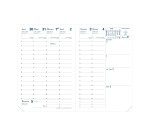 Quo Vadis - Recharge Agenda année scolaire - 2025-2026 - Universitaire - Semainier Planning - Français - 13 mois de août à août - 10x15 cm