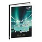 Agenda Journalier Eurotext Quo Vadis - Multilingue - Let's go - 12 mois de Août/Juillet - 12x17 cm  - Combi