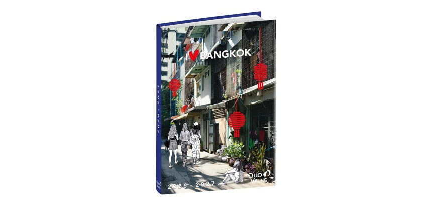 Quo Vadis - Agenda année scolaire - 2026-2027 - Eurotextagenda - Journalier - Multilingue - Cities - Bangkok - 12 mois de août à juillet - 12x17 cm