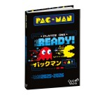 Quo Vadis - Agenda année scolaire - 2025-2026 - Eurotextagenda - Journalier - Multilingue - Pac man - 12 mois de août à juillet - 12x17 cm - par 8