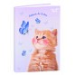 Quo Vadis - Cahier de textes - Français - Mes potes à pattes mignons - Journalier - 15x21 cm - par 4