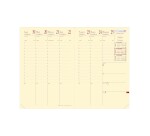 Quo Vadis - Agenda avec répertoire - 2027 - Ministre Prestige - Semainier Planning - Français - Montebello - 14 mois de décembre à janvier - 16x24 cm Cuir pleine fleur de vachette
