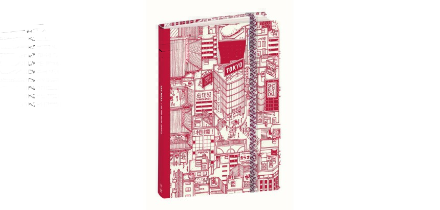 Quo Vadis - Carnet de notes - Docteur Paper - Rouge - Pages Lignées - 15x21 cm
