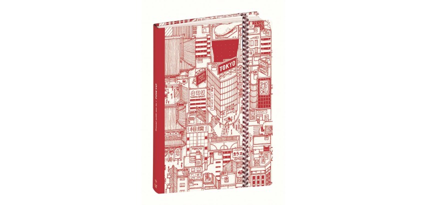 Quo Vadis - Carnet de notes - Docteur Paper - Rouge - Pages Lignées - 15x21 cm