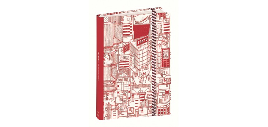 Quo Vadis - Carnet de notes - Docteur Paper - Rouge - Pages Lignées - 15x21 cm