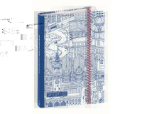 Quo Vadis - Carnet de notes - Docteur Paper - Jaune - Pages Lignées - 15x21 cm