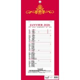 Quo Vadis - Bloc mensuel - 2026 - Français - Skytos - 12 mois de janv à déc. - 16x33,5 cm - par 10