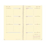 Quo Vadis - Recharge Agenda - Spiralé - 2026 - Planorizon S Prestige - Semainier Horizontal - Français - 12 mois et 1/2 de mi-décembre à décembre - 8,8x17 cm