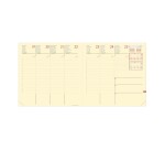 Quo Vadis - Agenda - 2027 - Exécutif Prestige - Semainier Planning - Multilingue - Silk - 13 mois de décembre à décembre - 16x16 cm Papier Clairefontaine ivoire