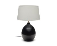 Lampe de table Foixa en métal avec finition noire