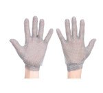 Portwest AC01 Guante de cota de malla