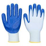 Portwest AP71 Gant FD Grip 15 Nitrile - Bleu - La paire