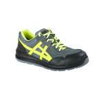 Portwest FT50 Basket de sécurité cuir embout acier – S1 FO SR