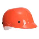 Portwest PS89 Casquette anti-heurt visière courte (2.5 cm)