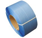 Bobine de cerclage feuillard polypropylène PP - Lot de 2