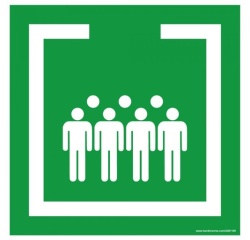 Panneau de signalétique - Zone de confinement - Modèle carré